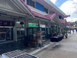 Ang Mo Kio Avenue 10 (D20), Shop House #447393051
